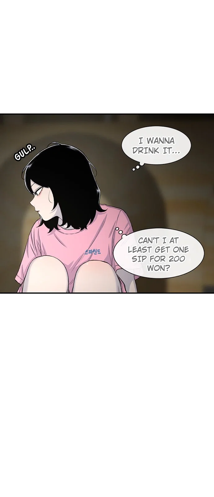 Star Ginseng Store Chapter 122 - Page 61