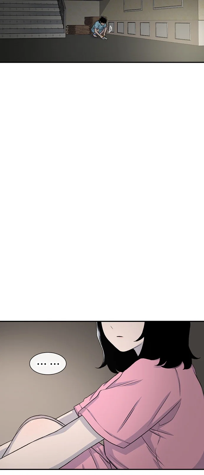 Star Ginseng Store Chapter 122 - Page 68