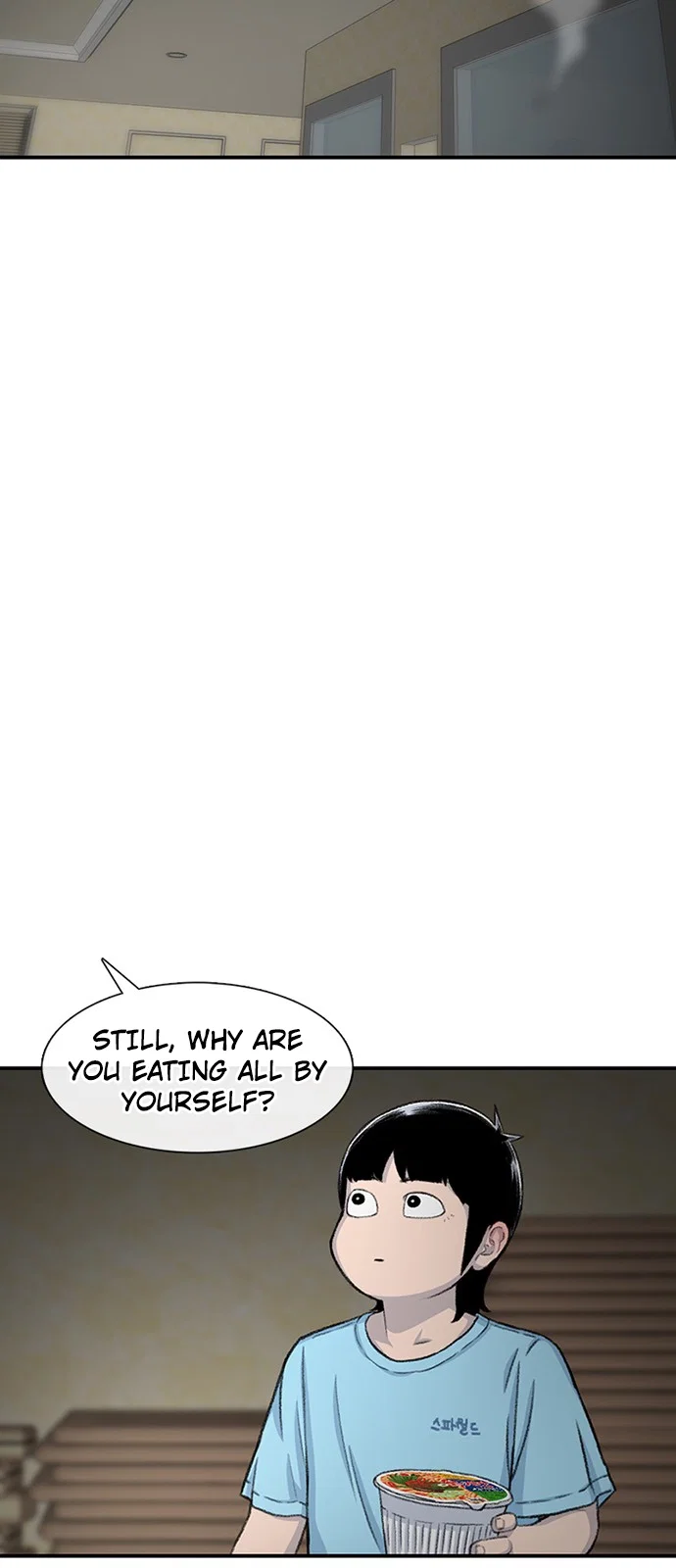 Star Ginseng Store Chapter 122 - Page 70