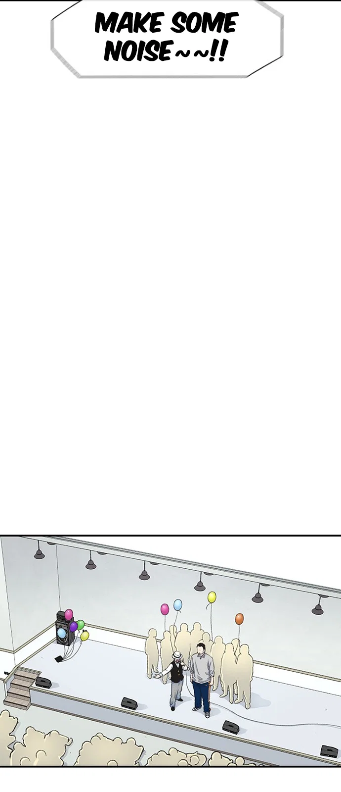 Star Ginseng Store Chapter 163 - Page 7