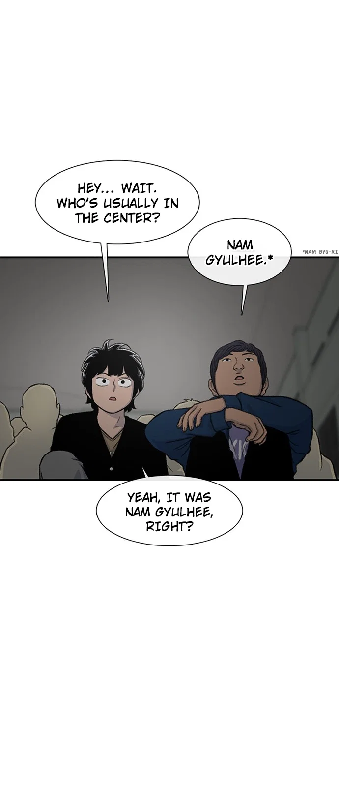 Star Ginseng Store Chapter 163 - Page 32