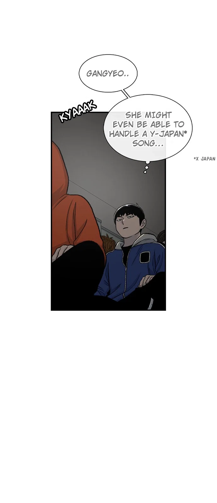 Star Ginseng Store Chapter 163 - Page 66