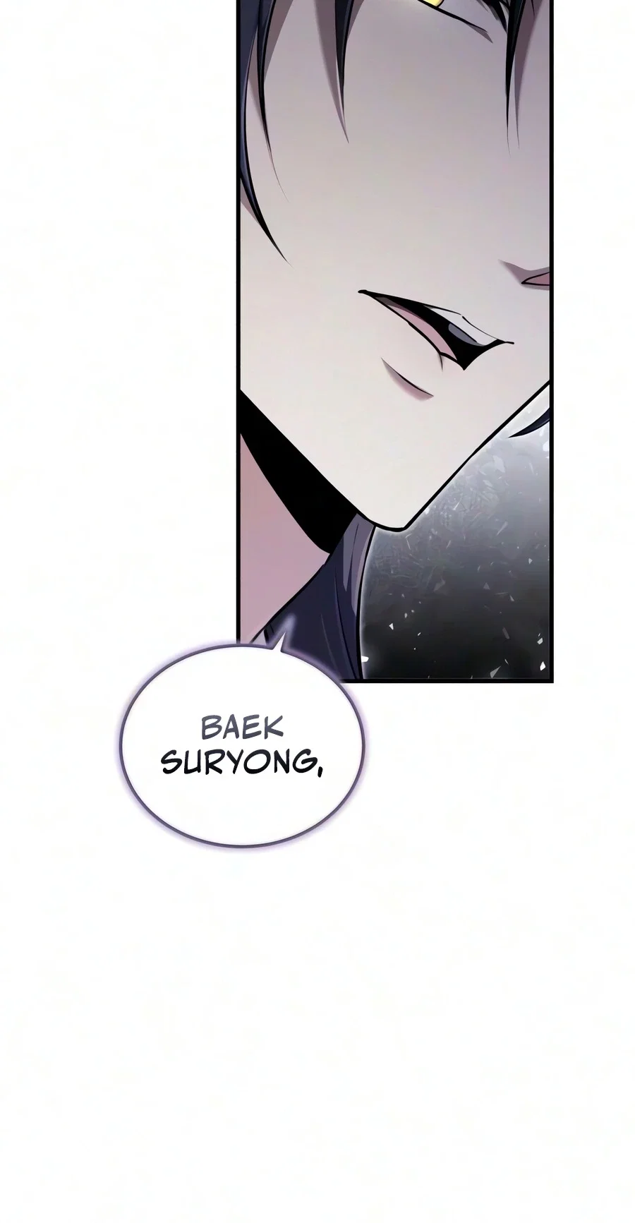 Star Instructor, Master Baek Chapter 152 - Page 17