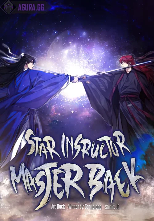 Star Instructor, Master Baek cover