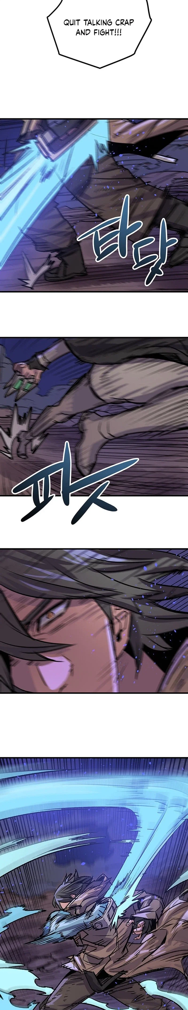 Star of the Falling Blossoms Chapter 34 - Page 11