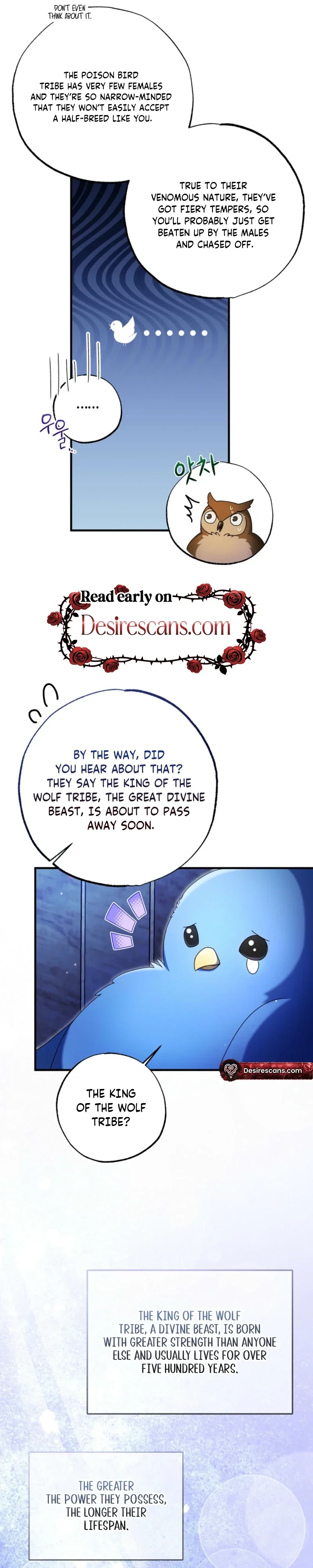 Stealing the Egg Chapter 2 - Page 3