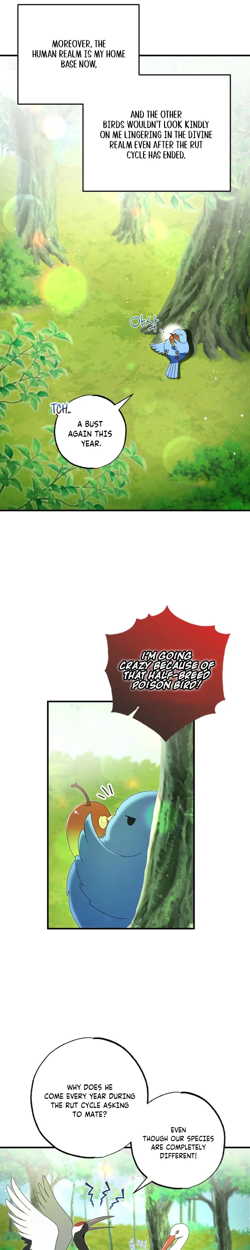 Stealing the Egg Chapter 2 - Page 11
