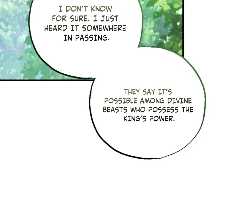 Stealing the Egg Chapter 2 - Page 16