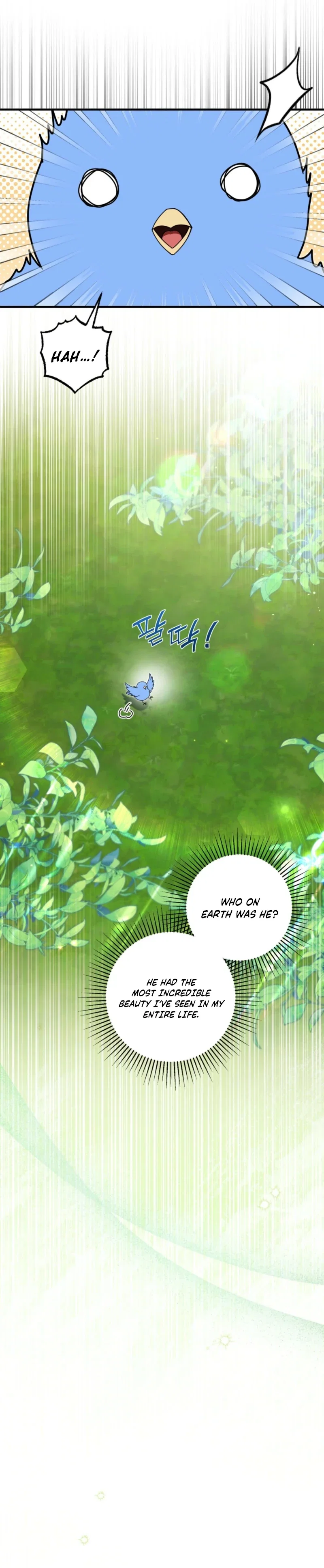 Stealing the Egg Chapter 2 - Page 24