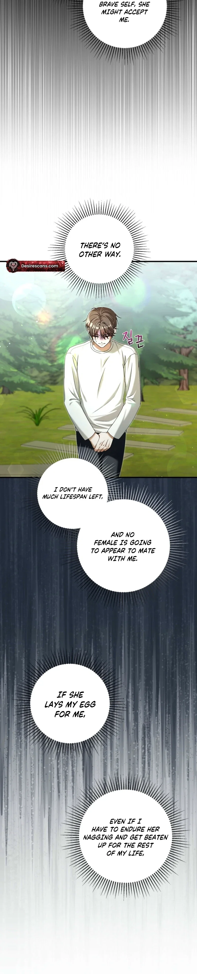 Stealing the Egg Chapter 2 - Page 29