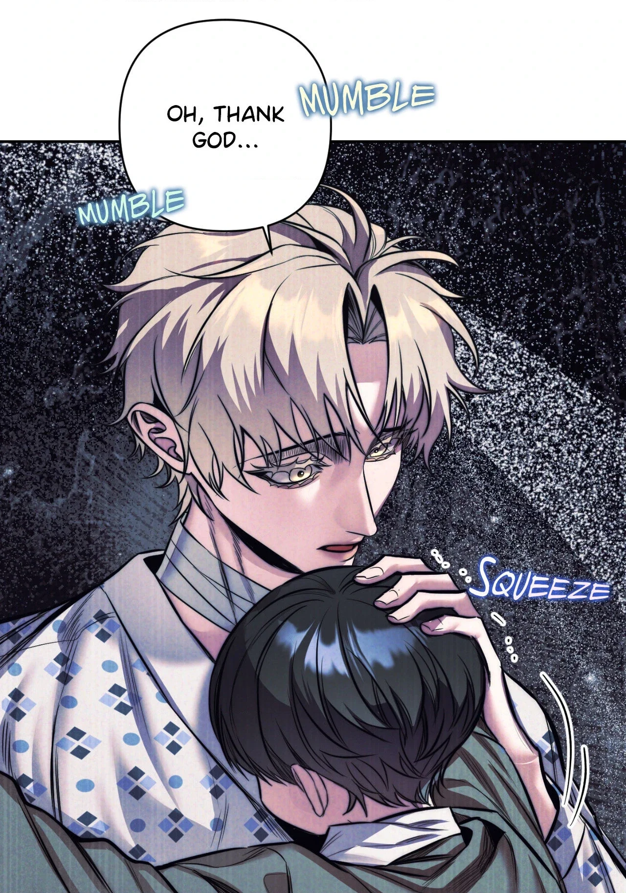 Stigma Chapter 44 - Page 7