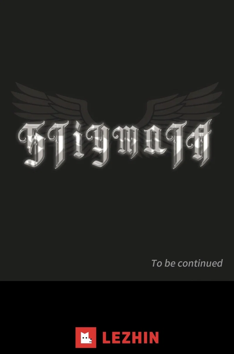 Stigmata Chapter 2 - Page 7