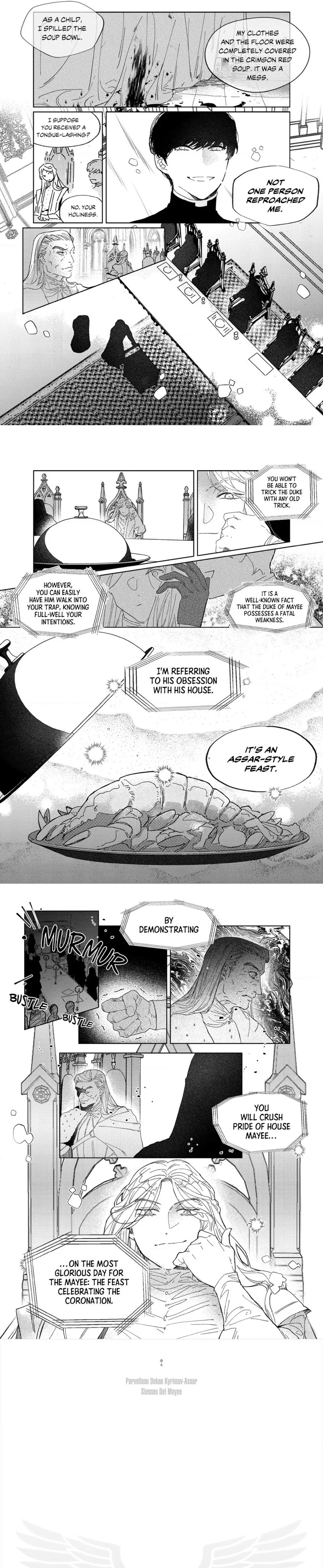 Stigmata Chapter 16 - Page 6