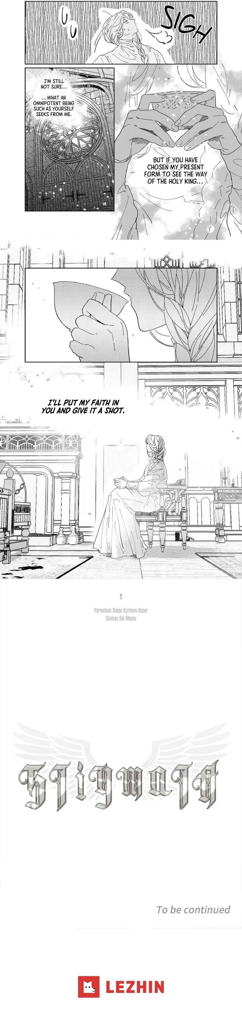 Stigmata Chapter 17 - Page 8