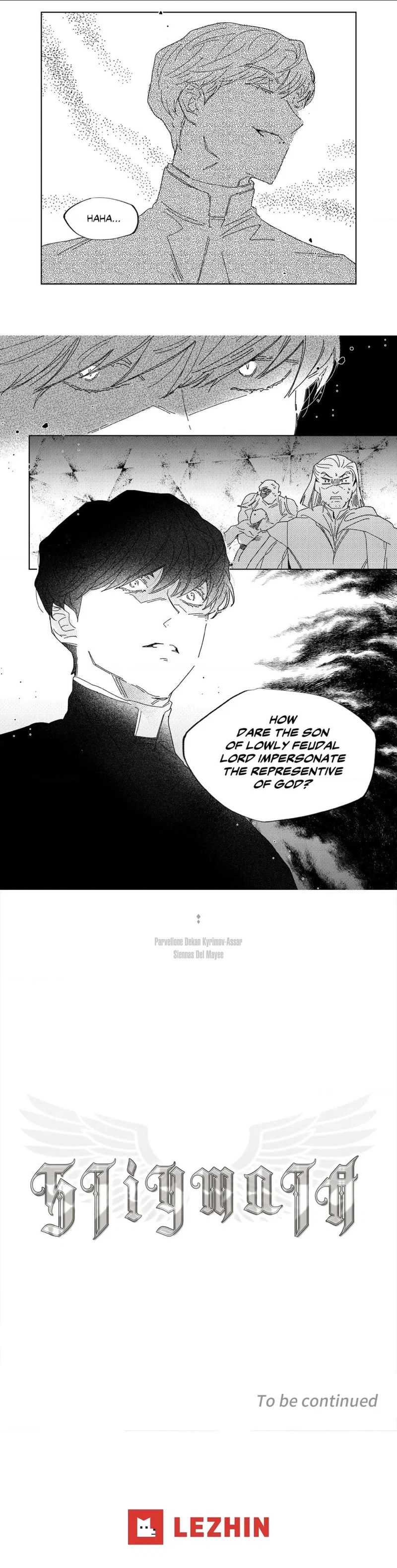 Stigmata Chapter 20 - Page 6