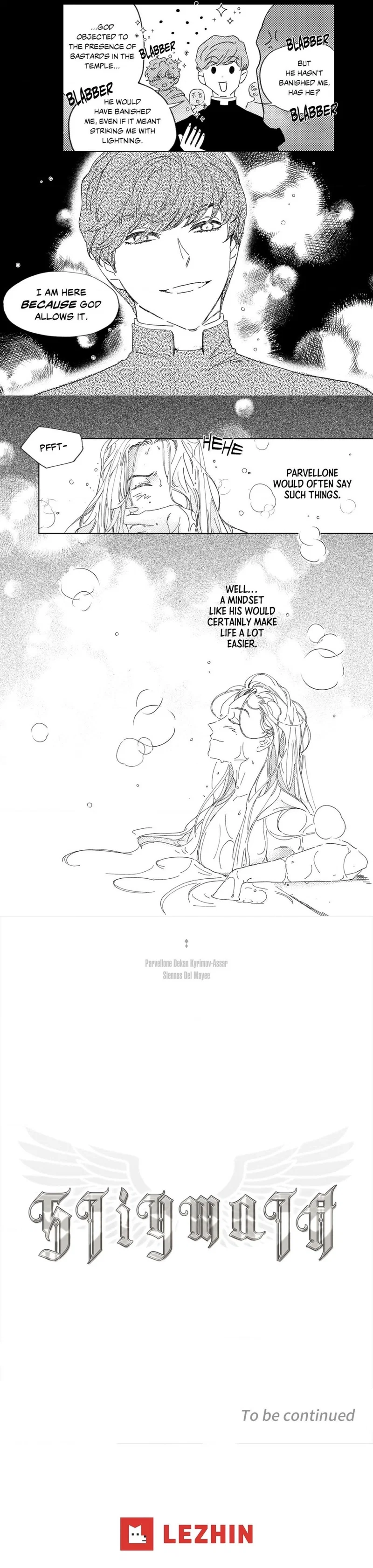 Stigmata Chapter 24 - Page 7