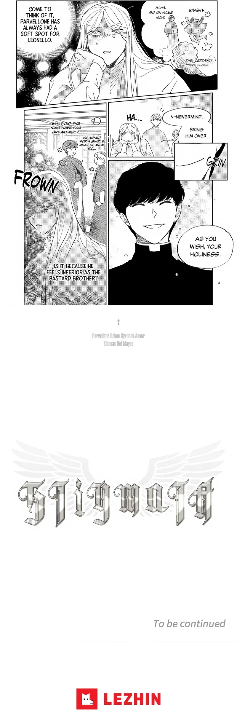Stigmata Chapter 25 - Page 6