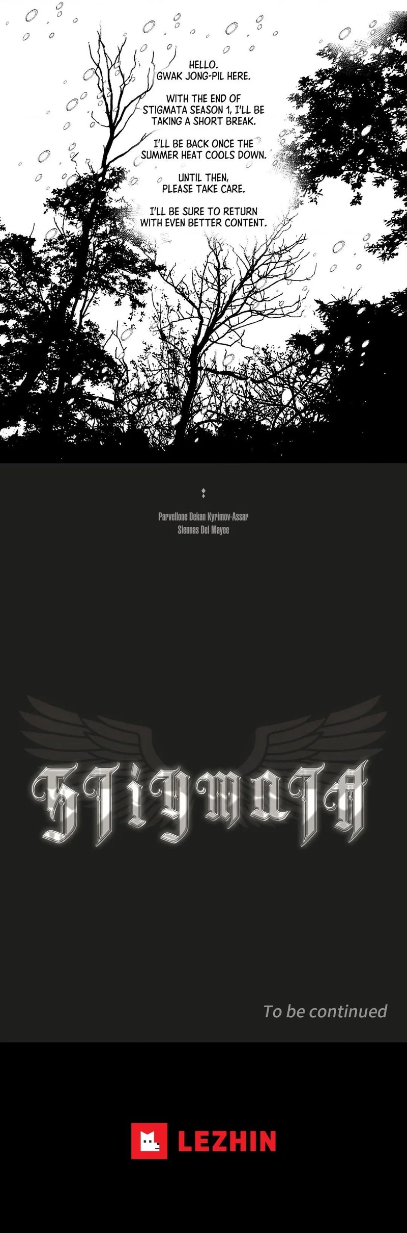 Stigmata Chapter 37 - Page 10
