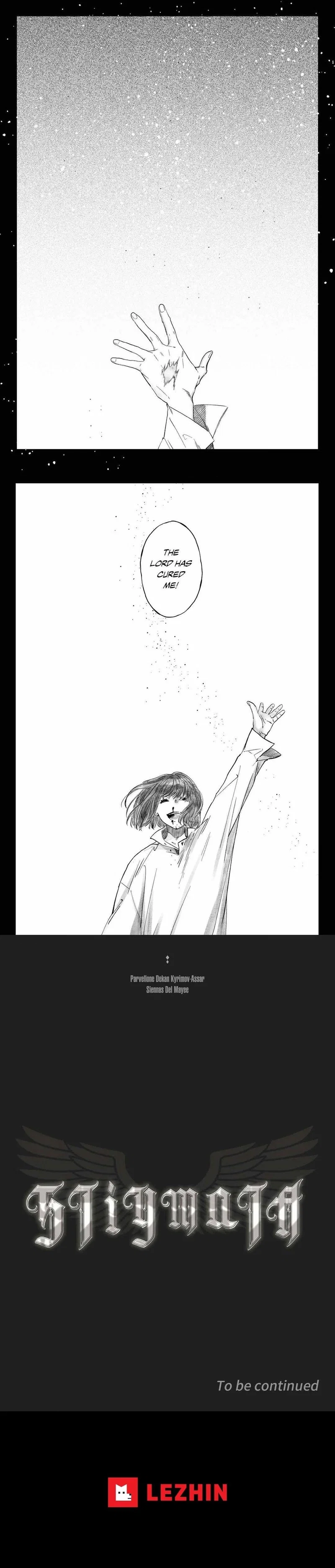 Stigmata Chapter 43 - Page 7