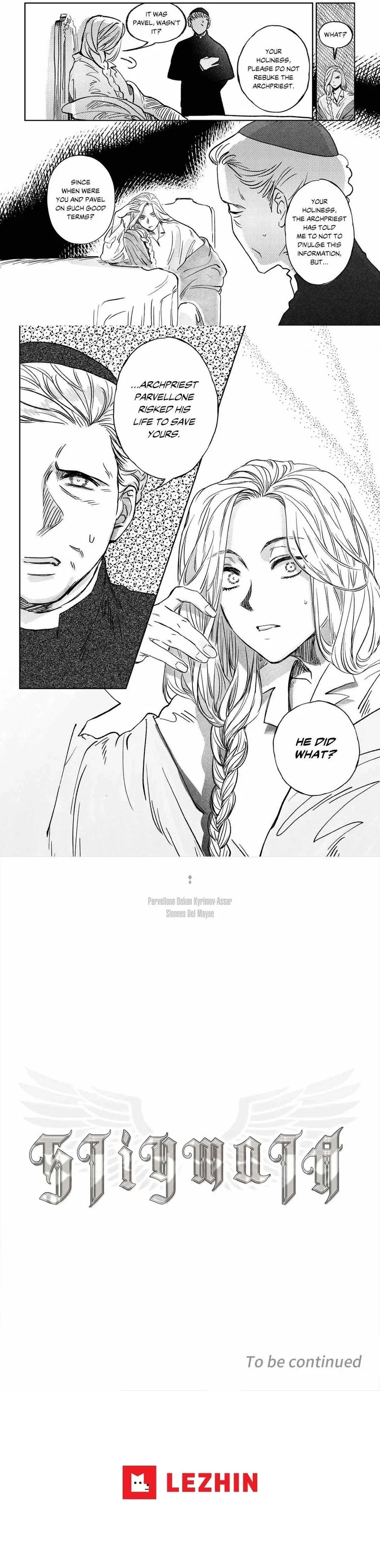 Stigmata Chapter 44 - Page 6