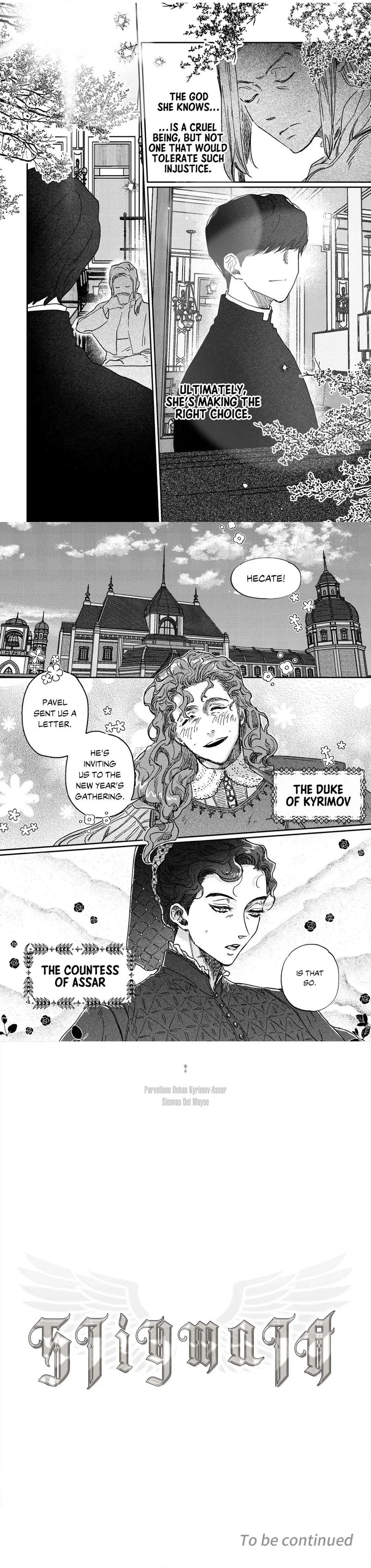 Stigmata Chapter 69 - Page 5