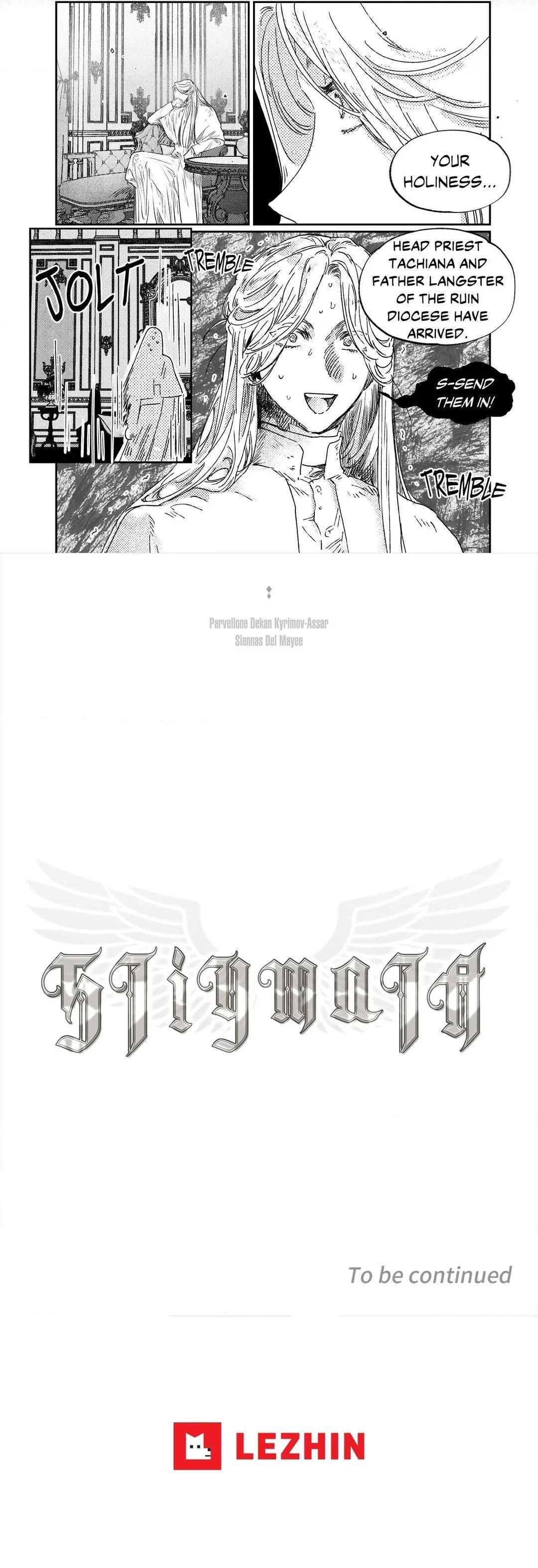 Stigmata Chapter 81 - Page 5