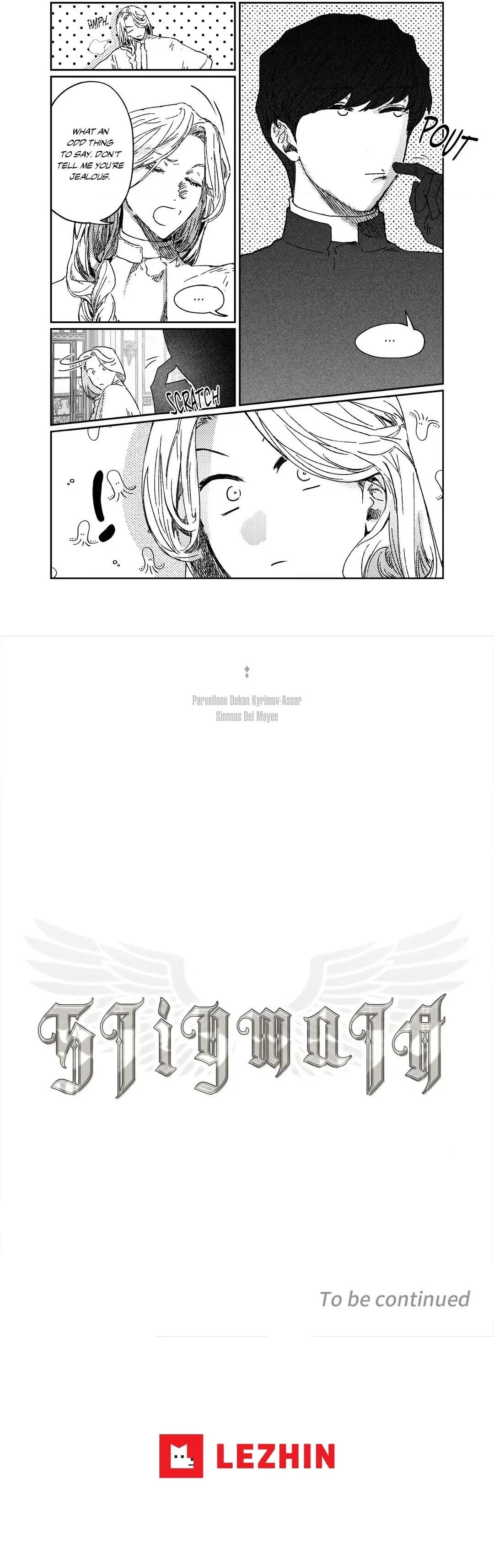 Stigmata Chapter 84 - Page 5