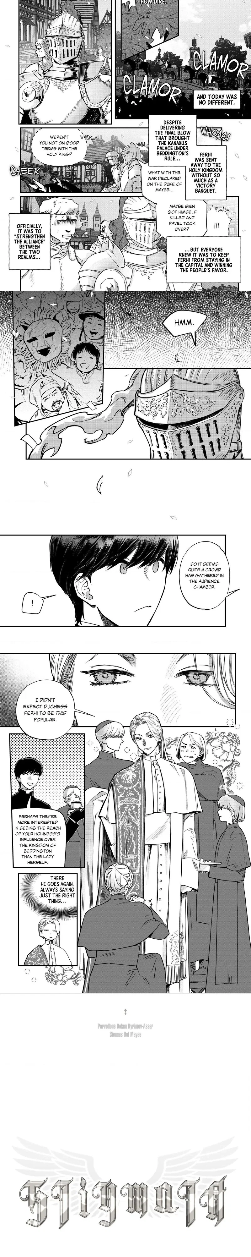 Stigmata Chapter 110 - Page 4