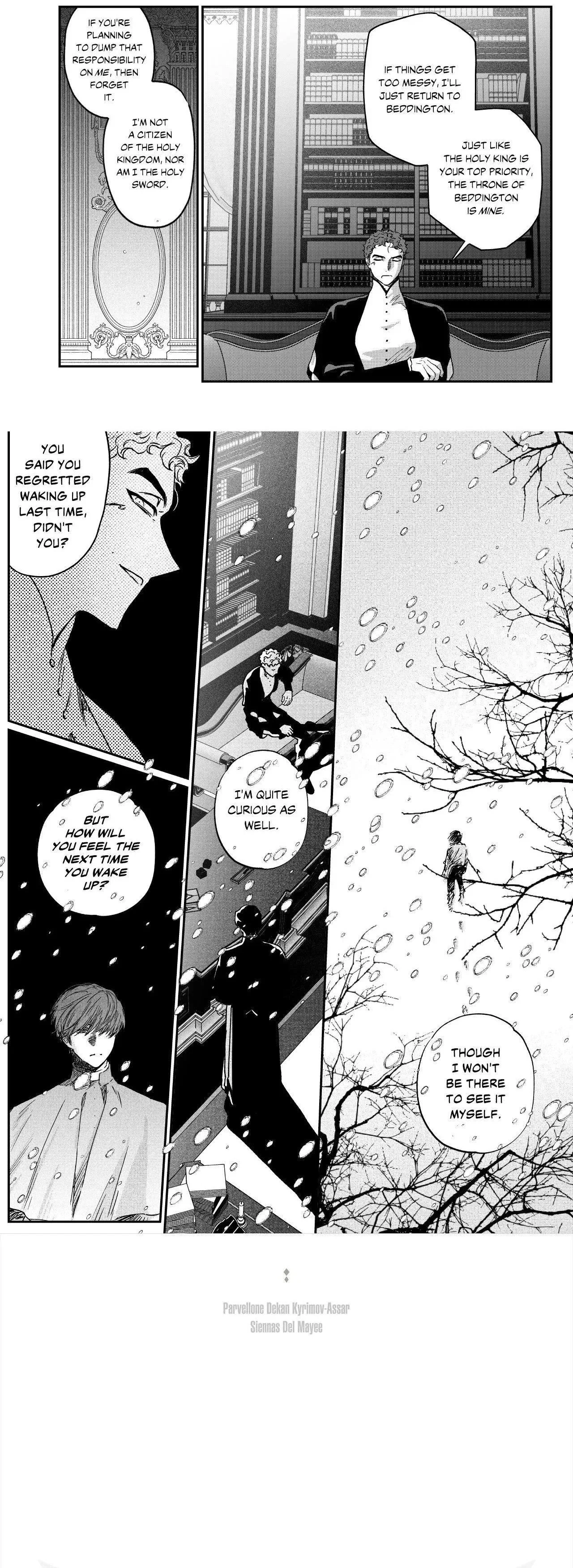 Stigmata Chapter 119 - Page 7