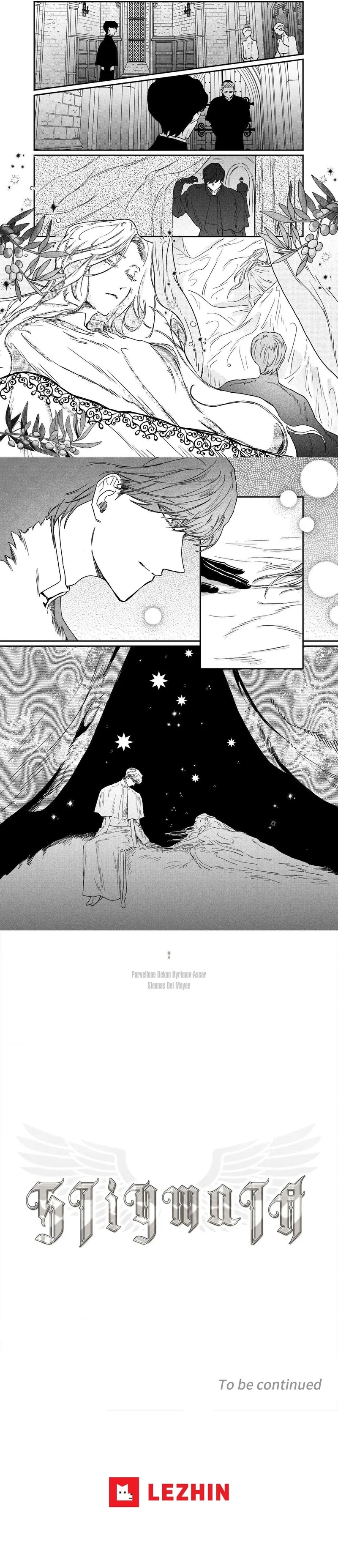 Stigmata Chapter 124 - Page 6