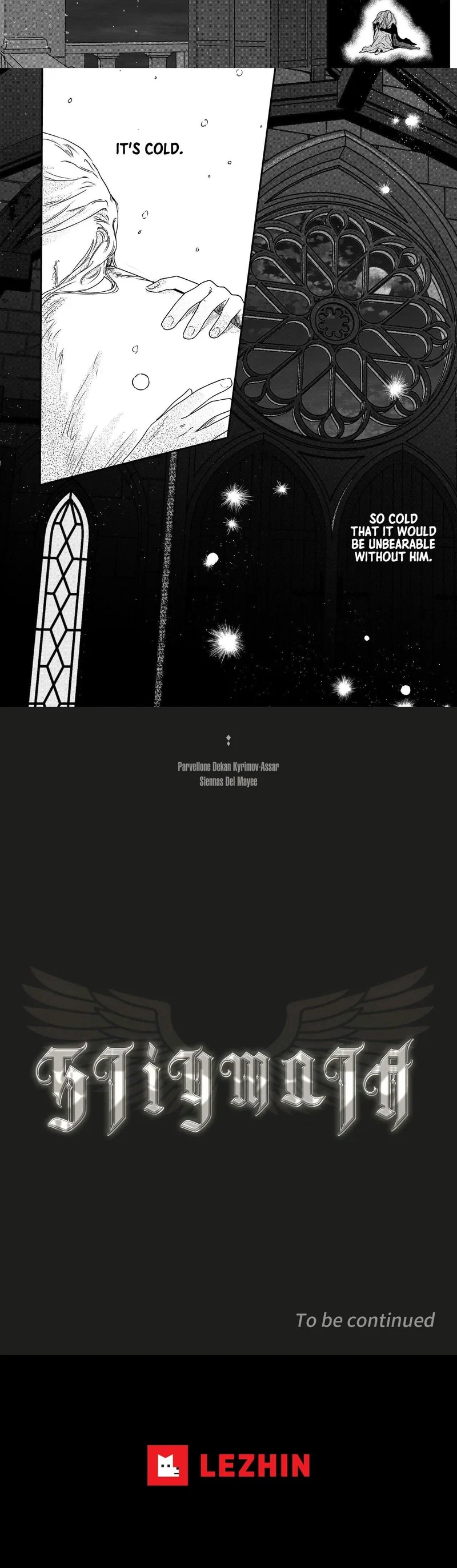 Stigmata Chapter 128 - Page 7