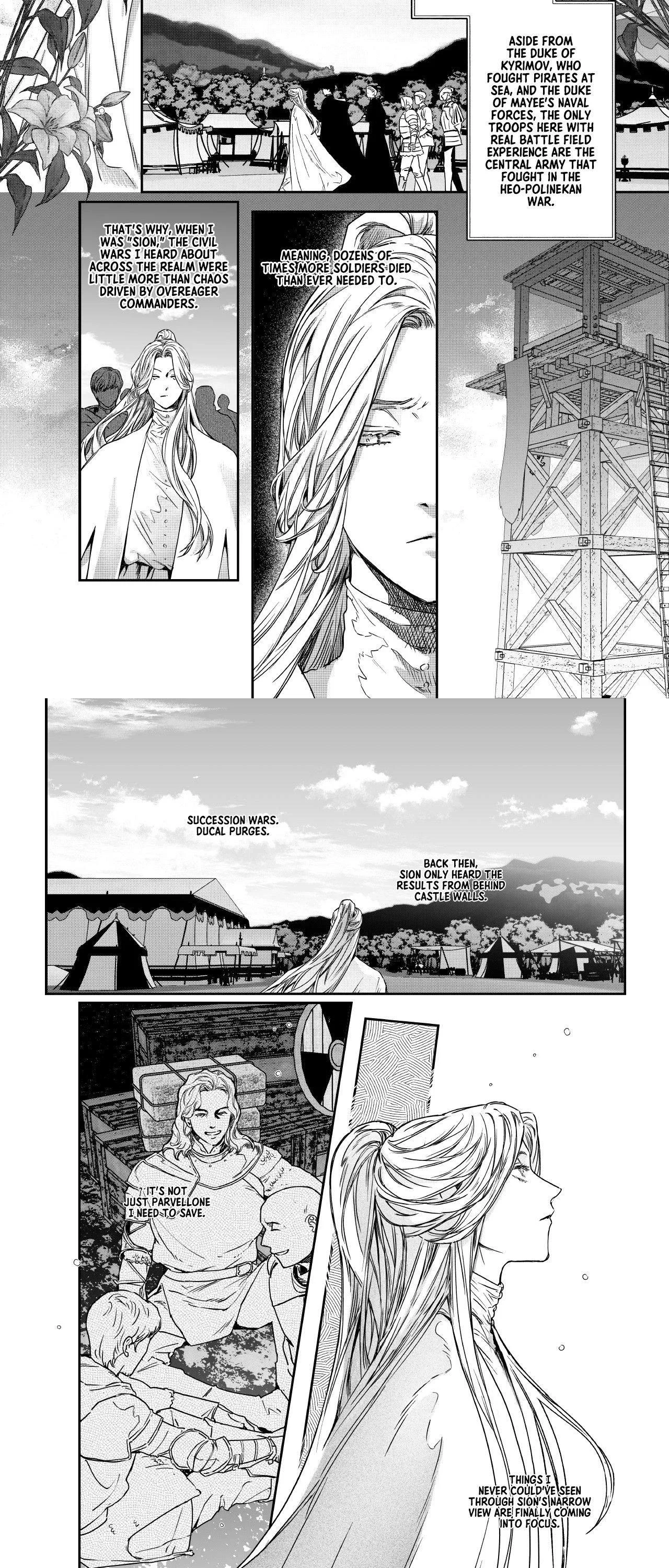 Stigmata Chapter 131 - Page 7