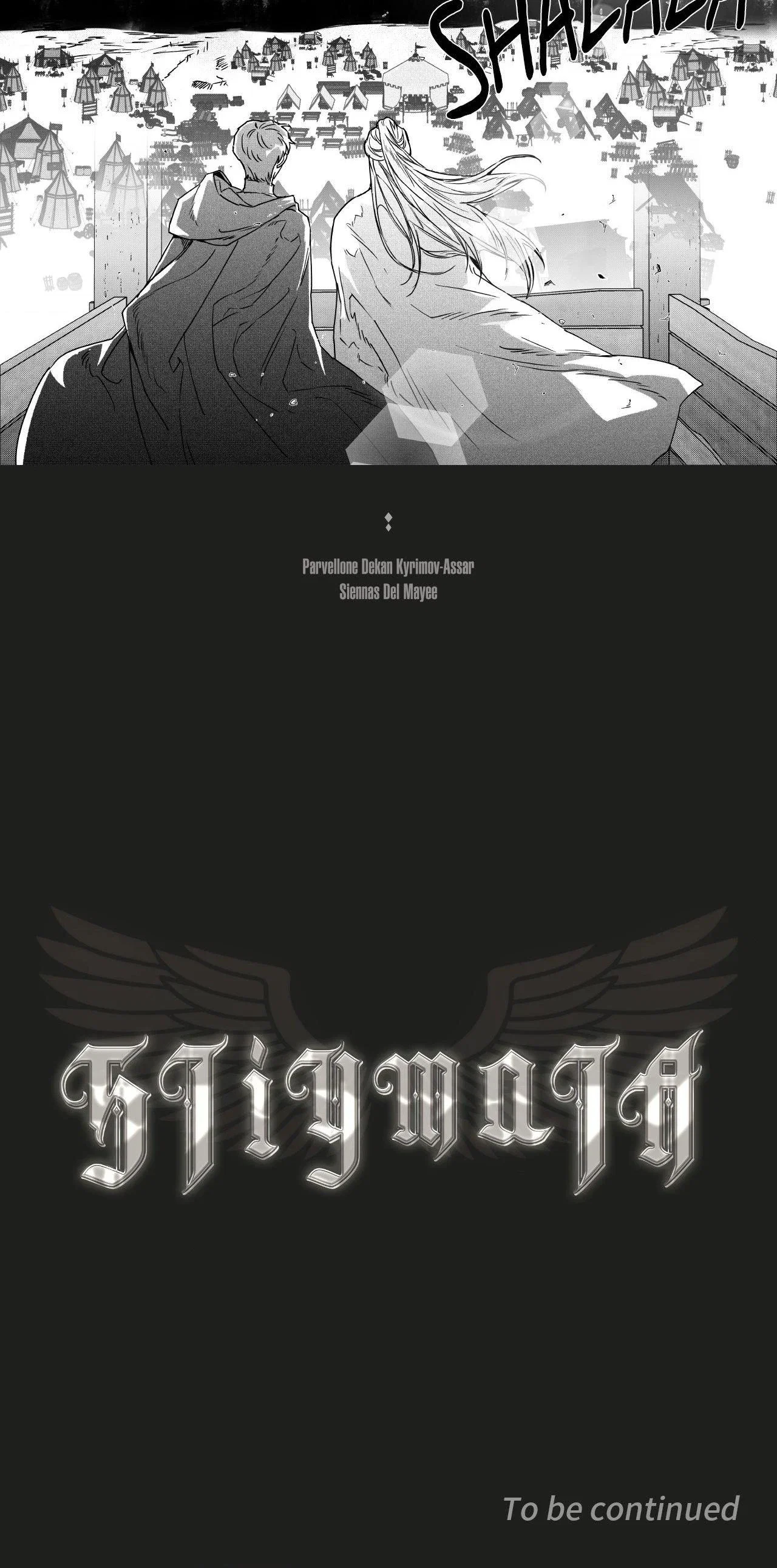 Stigmata Chapter 131 - Page 9