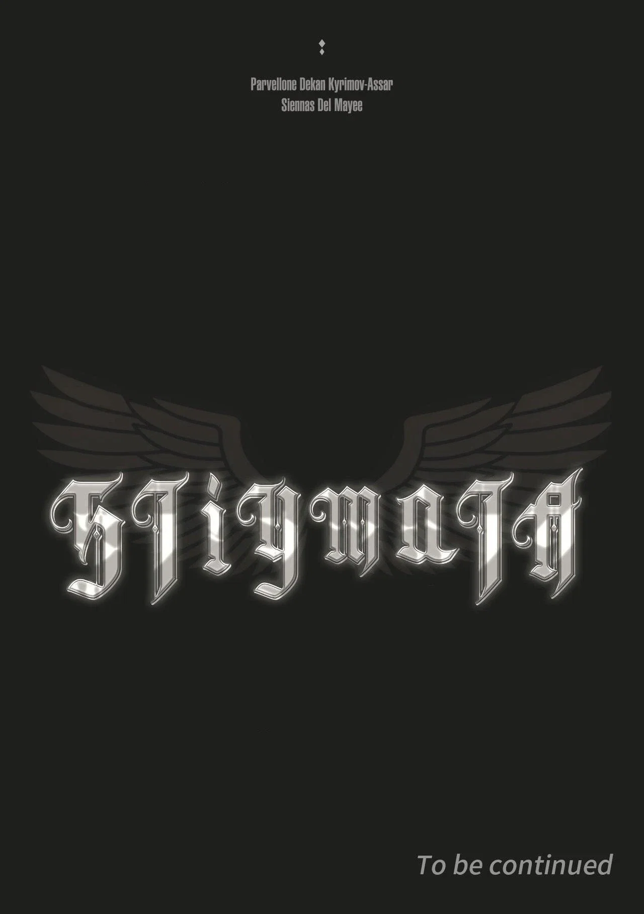 Stigmata Chapter 133 - Page 15