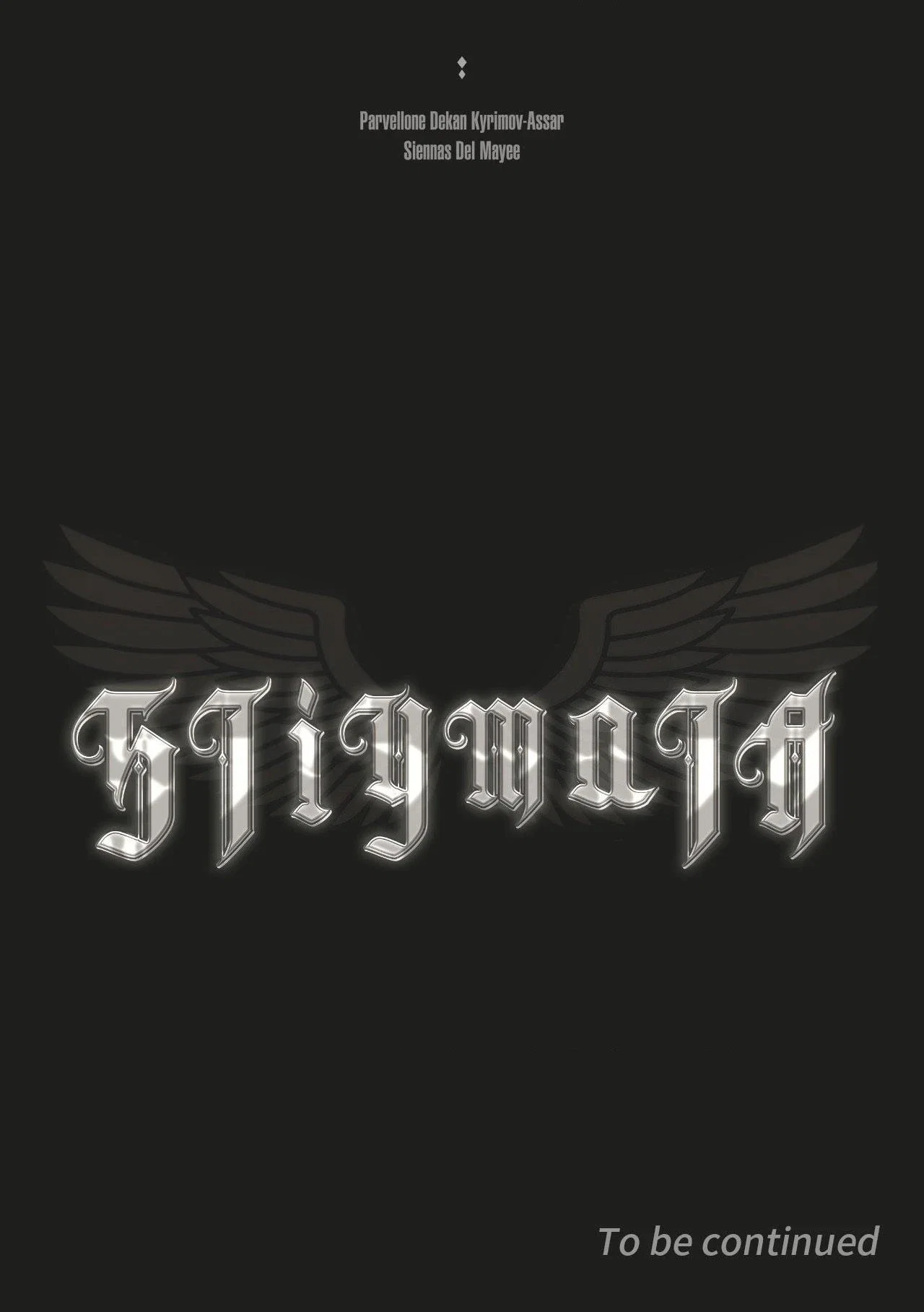 Stigmata Chapter 136 - Page 16