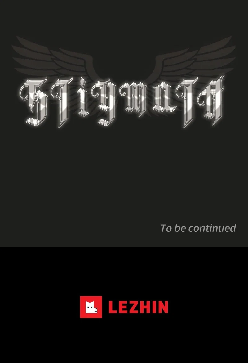 Stigmata Chapter 138 - Page 6