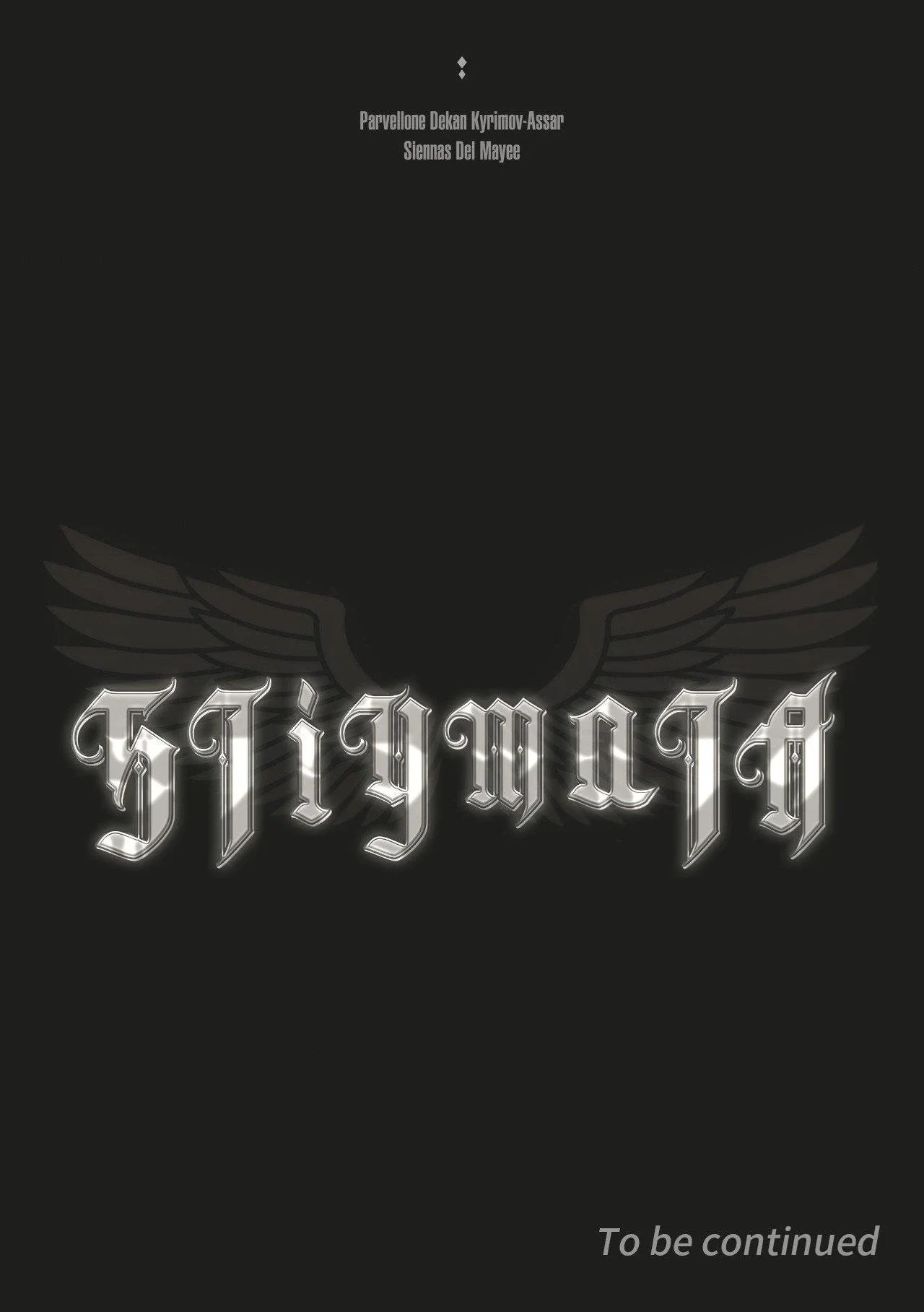 Stigmata Chapter 144 - Page 16