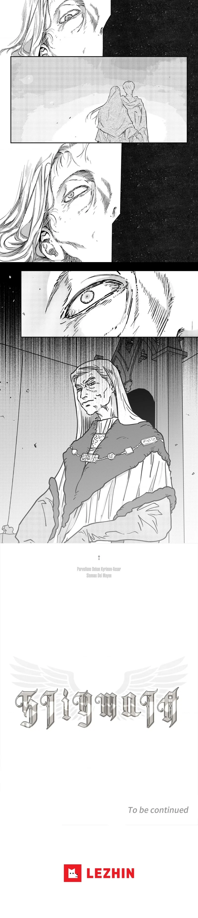 Stigmata Chapter 146 - Page 4
