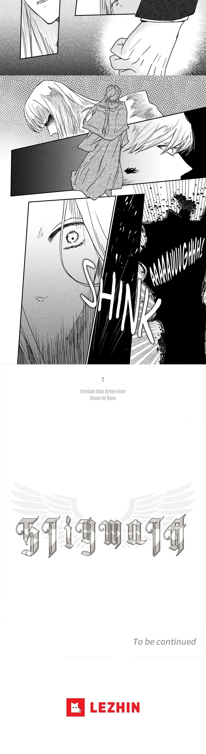Stigmata Chapter 147 - Page 5
