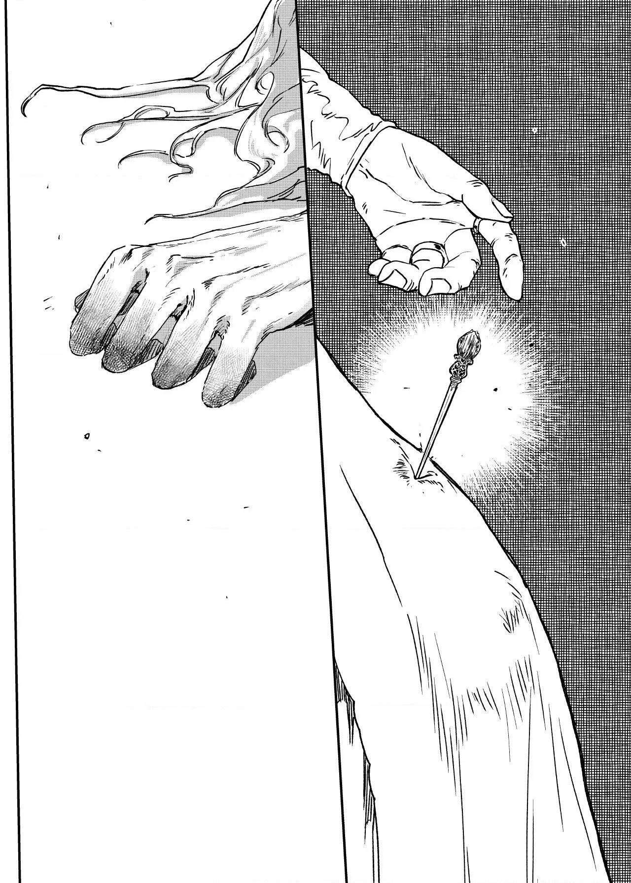 Stigmata Chapter 148 - Page 5