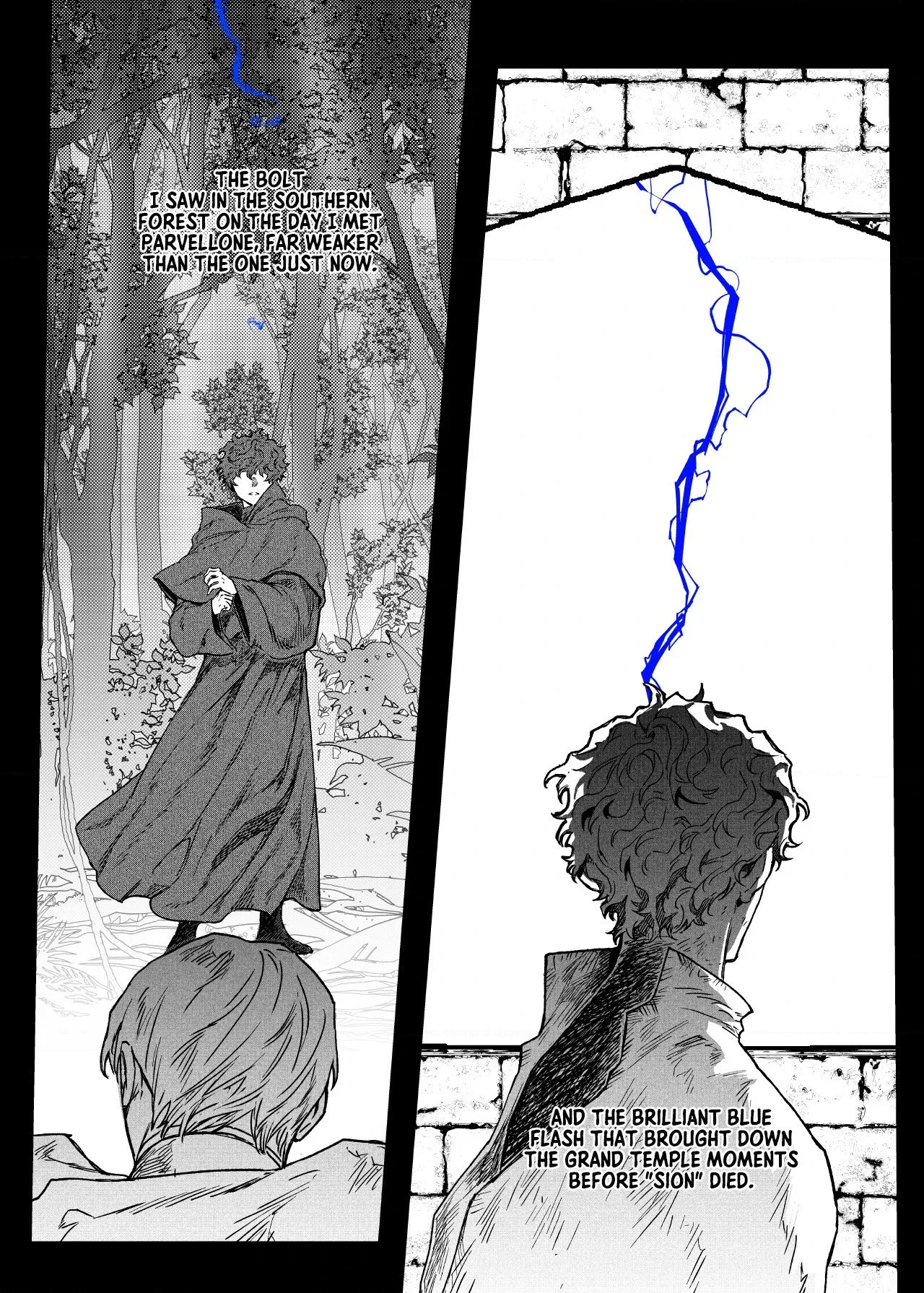Stigmata Chapter 152 - Page 14