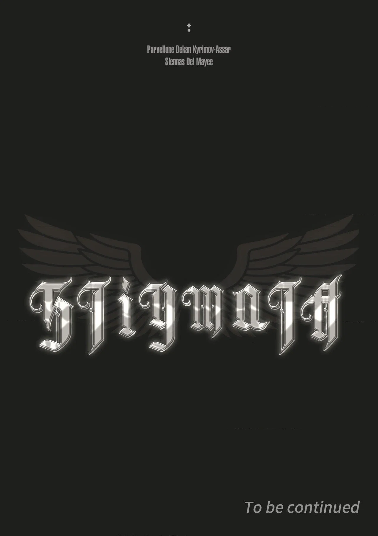 Stigmata Chapter 152 - Page 16