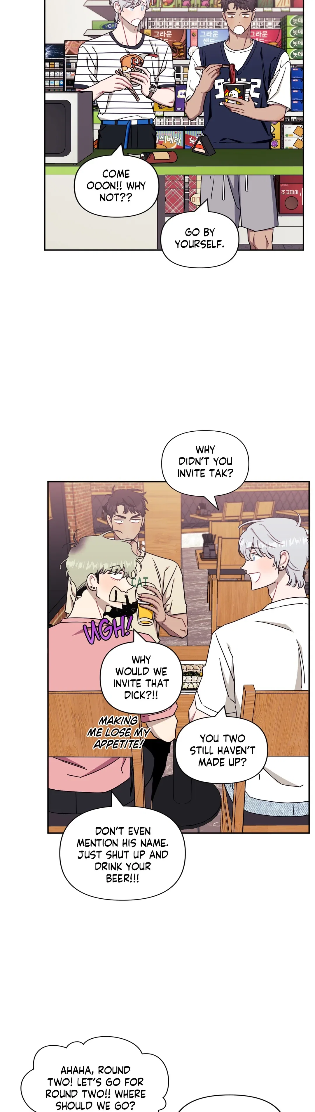 Stranger Than Friends Chapter 40 - Page 31
