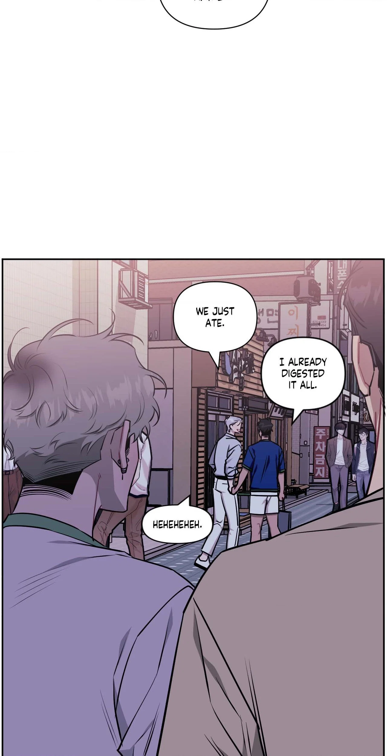 Stranger Than Friends Chapter 100 - Page 10