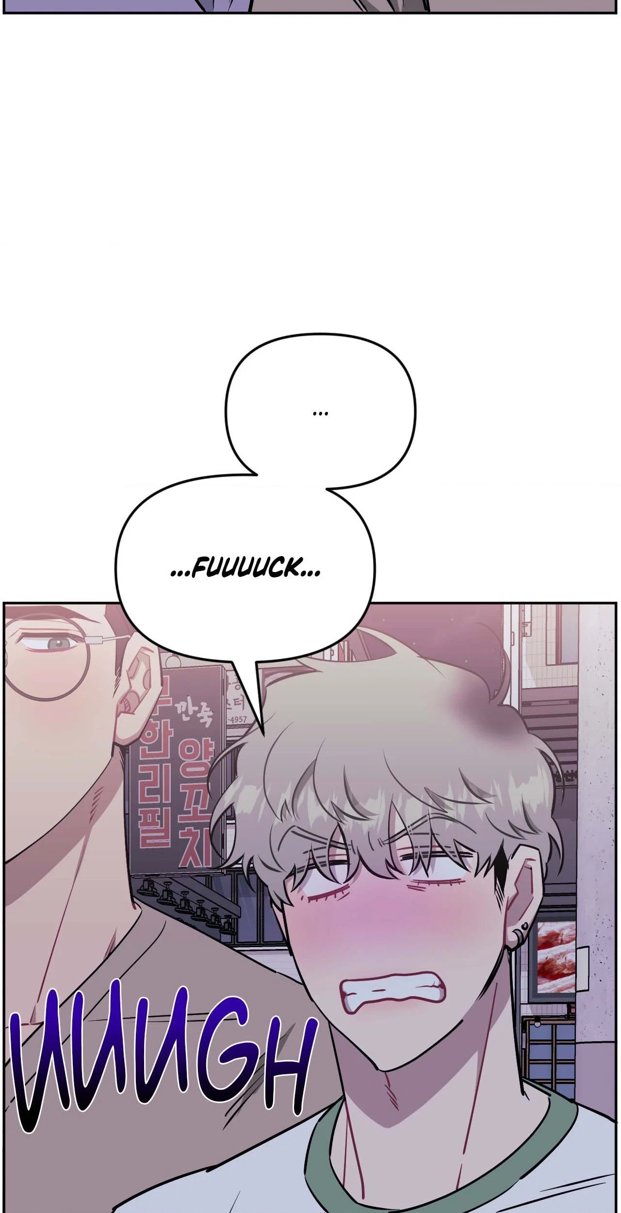 Stranger Than Friends Chapter 100 - Page 11