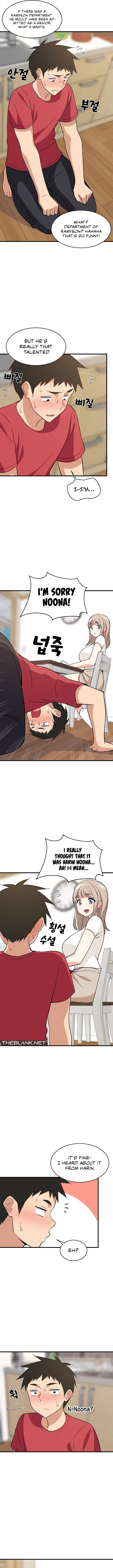 Study Buddies Chapter 22 - Page 10