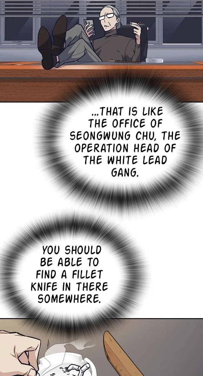 Study Group Chapter 57 - Page 25