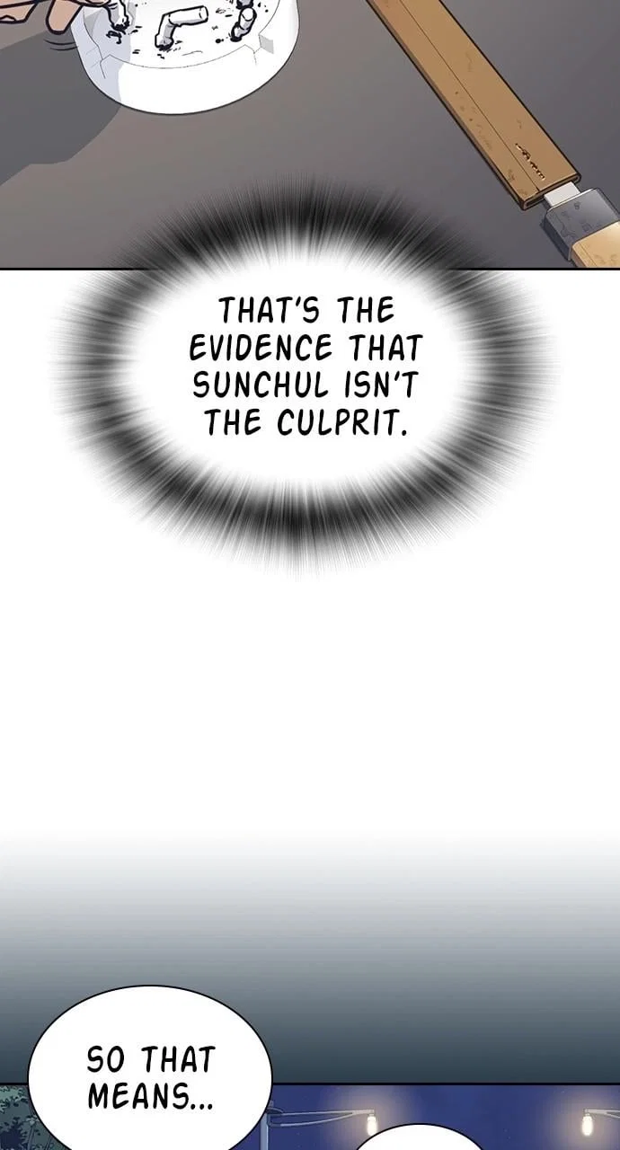 Study Group Chapter 57 - Page 26