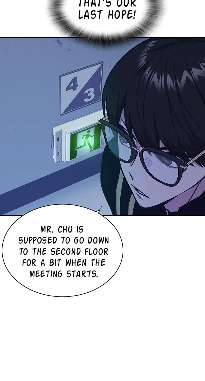 Study Group Chapter 57 - Page 34