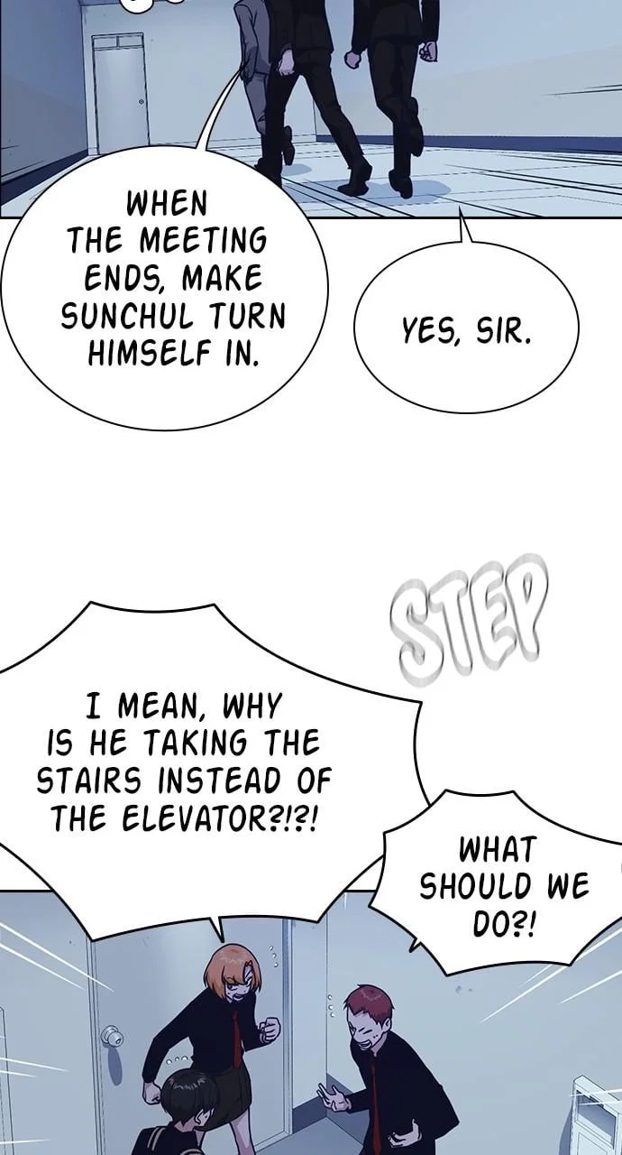 Study Group Chapter 57 - Page 39